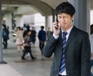 新社会人さん向け！不安や悩みなど聞きます フレッシャーズならではの悩みなど、何でも吐き出しましょ！ イメージ5