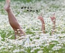 本格リアル鑑定をお届けします 悩みを整理し前に進める御神託！ イメージ6