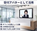 ビジネス利用できる「リアル×Vtuber」承ります 広告塔モデル制作【リアルタッチ/AI自動音声/人物寄せ可能】 イメージ6