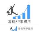 シンプルでイメージに合ったロゴをデザインします 低価格かつ素早く丁寧な対応を心がけています イメージ1