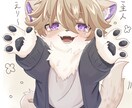 ケモノイラスト描きます モフモフの可愛いケモノを描くのが得意です。ケモノ化ok イメージ1
