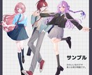 立ち絵を制作します TRPG・ゲーム・動画などに！ イメージ2