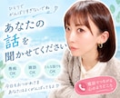 今すぐ自己肯定感爆上げします 誰かに報告したい！認められたい！そんな想い受け止めます！ イメージ1
