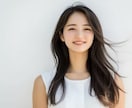 28歳 美容師❗️があなたの悩みに答えます 【表参道・原宿での経験をお伝えできたらと思います✨】 イメージ1