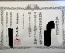 薬の不安にお答えします 調剤薬局の管理薬剤師が薬のギモンにご回答します！ イメージ2