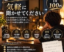 低価格であなたの悩みや愚痴を親身に聞きます 恋愛・仕事・人間関係など、男性目線で親身に寄り添います イメージ1