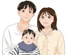 柔らかい雰囲気の似顔絵イラスト描きます 思い出の一枚を可愛いイラストにしませんか？ イメージ4