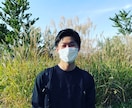 日本人と楽しく会話をします Everyone is welcome!! イメージ4