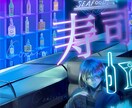 動画/ゲーム/書籍に使える背景を制作します 緻密な書き込みと空気感に定評があります。 イメージ3