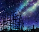 人外も◎！高品質な一枚絵描きます サムネや記念日、グッズ利用、商用利用にも対応！ イメージ6