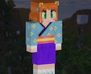 Vtuber向け可愛い系マイクラスキンを制作します 立ち絵再現や高解像度にも対応し、配信映えする特別なスキン提供 イメージ2