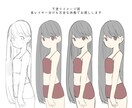 作画・下塗り代行します あなたの面倒くさいを代わりにいたします！ イメージ3