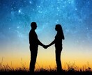 霊視鑑定:鳳凰様の力で、あなたの恋愛を占います 愛と幸せを司る鳳凰様のお力で、つらい片想いに終止符を。 イメージ6