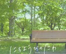 手書きだからこそ伝わる想いを届けます シンプルに美しく。ひと文字ずつの言葉に心を添えます！ イメージ4