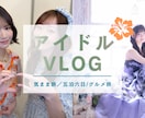オシャレなポスター作成します どんな人にも喜んでもらえるポスターを心がけてます イメージ4