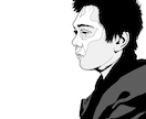 シンプルなアイコン画像描きます LINE等のアカウント用の自画像アイコンをシンプルな作風で！ イメージ1