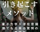 相性が悪いと感じるお相手との未来を霊視鑑定します 潜在意識を見るので本当の相性とお相手の今の気持ちも分かります イメージ8