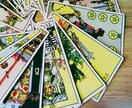 あなたの恋愛運鑑定します ◆あなただけの恋愛の流れと愛を育むヒントをお届け◆ イメージ9