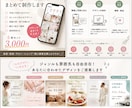 Instagram投稿画像をまとめて作ります 写真と内容を送るだけ！投稿画像をまとめて制作します イメージ3