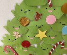 オーダーメイド大歓迎☆【施設の壁面】お作りします 素敵なプライベート時間をお作りいたします イメージ2