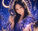 恋愛・復縁あの人の本音と今後を霊視します あの人は今あなたをどう想っている？二人のこれからを霊視します イメージ1