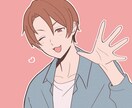 格安で可愛いイラスト描きます snsなどで使う可愛い女の子のイラストを描きます！ イメージ9