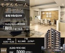 女性目線のバナー制作いたします 初回２案／修正３回無料／最短５営業日納品 イメージ6