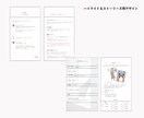 映える×集客｜Instagram投稿画像作成します おしゃれに差がつく｜“欲しい！”を引き出すデザイン投稿。 イメージ3
