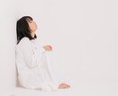 不倫関係専門『NEO愚痴聞き屋』愚痴聞きます 不倫の悩み・もやもやをぶつけてください!スッキリ解消します! イメージ3