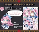 最短当日！IRIAM対応◎アリス立ち絵描きます 配信にも！不思議の国のアリス♡立ち絵を即納でお書きします イメージ10