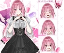 TRPGイラストを制作いたします ゲーム・配信等で使用できる全身立ち絵イラストを制作いたします イメージ4