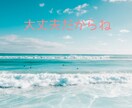 透析患者さんのご家族の方へ☆心配事や悩みを聞きます 14年間、透析の夫と暮らした私が不安な気持ちに寄り添います イメージ2