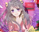 イラスト作成します アイコンや1枚イラストなど御依頼ください イメージ4