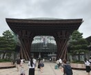 金沢旅行に行く方、美味しいお店をご案内します 初めて金沢に行く方にオススメです イメージ1