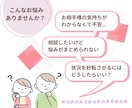 詳細一切不要でお相手様の現在のお気持ちを占います おふたりの現状から、あなた様がやるといいことをお伝えします イメージ2