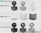 製品の魅力を伝えるリアルなCGを製作します リアルな素材感と製品理解で、作り手の「思い」を映しだします。 イメージ4