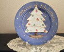 暑い季節が終わりいよいよクリスマがやってきてます いくつになっても毎年デザインを考えるのがとても楽しいです。 イメージ3
