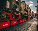 アイルランド語の翻訳校正等お手伝いします ダブリン居住歴有日本人がアイルランド語を翻訳又は校正します。 イメージ1