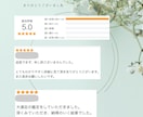 四柱推命で2026年の運勢を読み解き占います 四柱推命　仕事　起業　今年の運勢  転職時期　起業時期 イメージ8