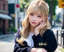 モニター価格！AI美女の画像を代わりに作ります StableDiffusion諦めた方、お任せください！ イメージ2