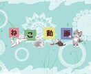 チャンネルアート作ります YOUTUBEのヘッダ部分のアレです イメージ1