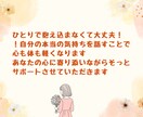 資格あり・経験10年／介護のお悩みお聞きします 介護保険・認知症・介護施設などのご相談お聞きします イメージ9