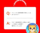 YouTubeチャンネル登録+1000人増加します ✅チャンネル登録1000人増加！収益化可！振分け対応可 イメージ6