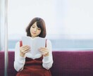 超高速インプット！！ 速読術教えます 大量高速インプットであなたも歩く電子辞書に！ イメージ1