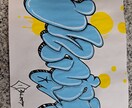 オリジナリティ溢れるグラフィティをデザインします あなた好みのあなただけのグラフィティを手に入れませんか？ イメージ4