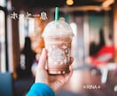 どんなお話でもＯＫ！あなたの気持ちに寄り添います 5分でも大丈夫です。安心して何でもお話しください。 イメージ5
