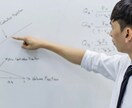 波動チューニングの入り口教えます 宇宙は常に応えている。受信できていないだけ イメージ2