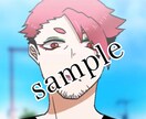 アニメ風★アイコン描きます あなたの創作したキャラをアニメの様に！ イメージ1