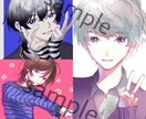 可愛いアイコン描きます アイコンに使えるイラスト制作いたします！似顔絵も◯ イメージ3
