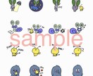 コミカルな可愛いLINEスタンプ作成します スタンプ一個あたり800円手書きの可愛いスタンプ作ります。 イメージ3